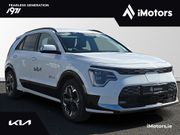 Kia Niro 2025