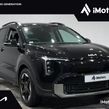 Kia Stonic 2026