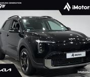 Kia Stonic 2026
