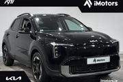 Kia Stonic 2026