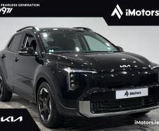Kia Stonic 2026