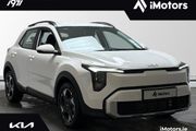 Kia Stonic 2026