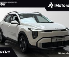 Kia Stonic 2026