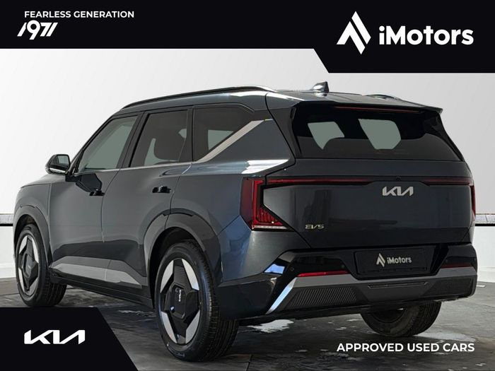 Kia EV5 2026