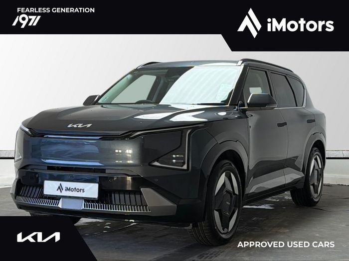 Kia EV5 2026