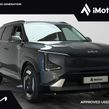 Kia EV5 2026