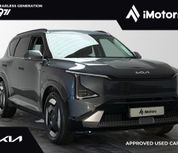 Kia EV5 2026