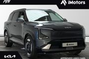 Kia EV5 2026