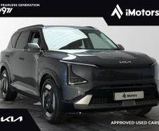 Kia EV5 2026