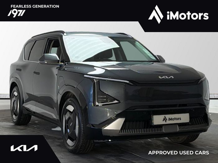 Kia EV5 2026