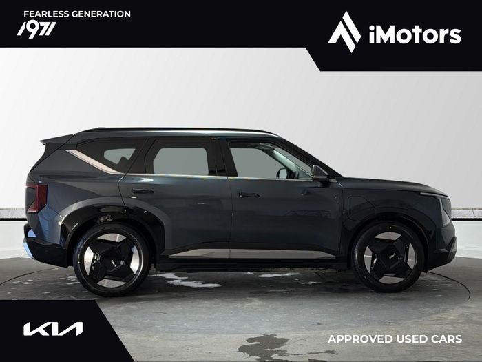 Kia EV5 2026