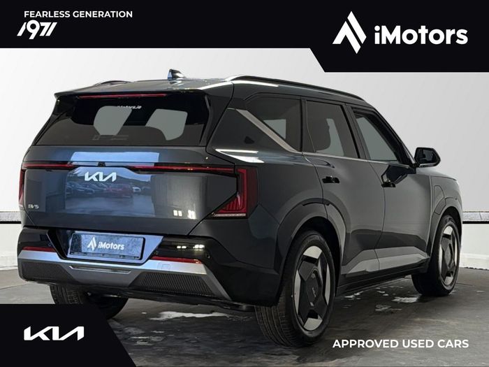 Kia EV5 2026