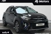 Kia Stonic 2025