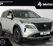 Nissan X-Trail 2026