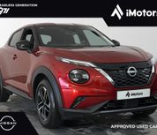 Nissan Juke 2026