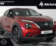 Nissan Juke 2026