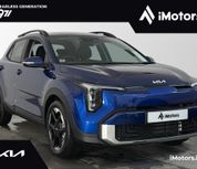 Kia Stonic 2026