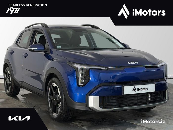 Kia Stonic 2026