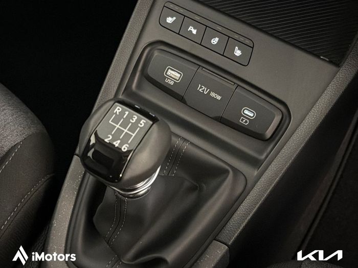 Kia Stonic 2026