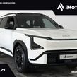 Kia EV5 2026