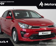 Kia Rio 2023