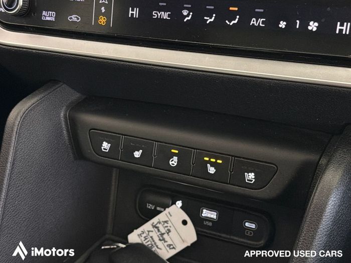 Kia Sportage 2024