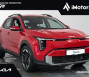 Kia Stonic 2026