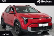 Kia Stonic 2026
