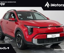 Kia Stonic 2026