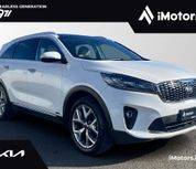 Kia Sorento 2018