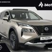Nissan X-Trail 2026