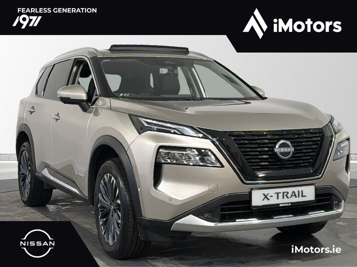 Nissan X-Trail 2026