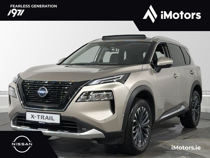 Nissan X-Trail 2026