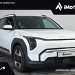 Kia EV3 2025