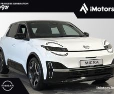Nissan Micra 2026