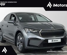 Skoda Enyaq 2023
