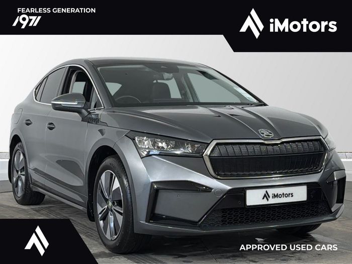 Skoda Enyaq 2023