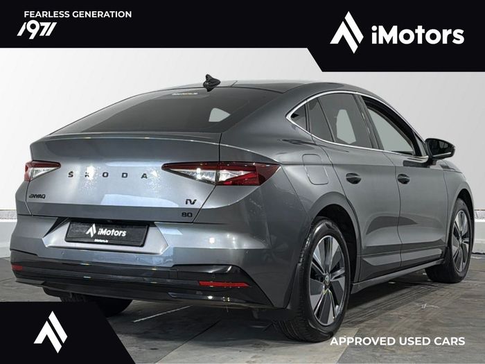 Skoda Enyaq 2023