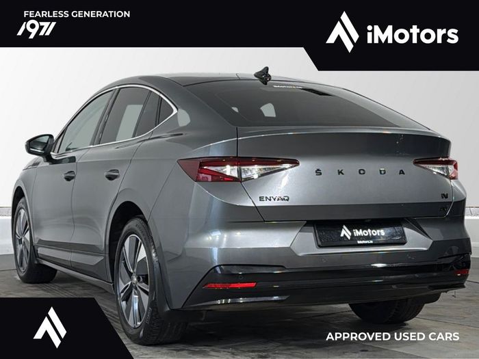 Skoda Enyaq 2023