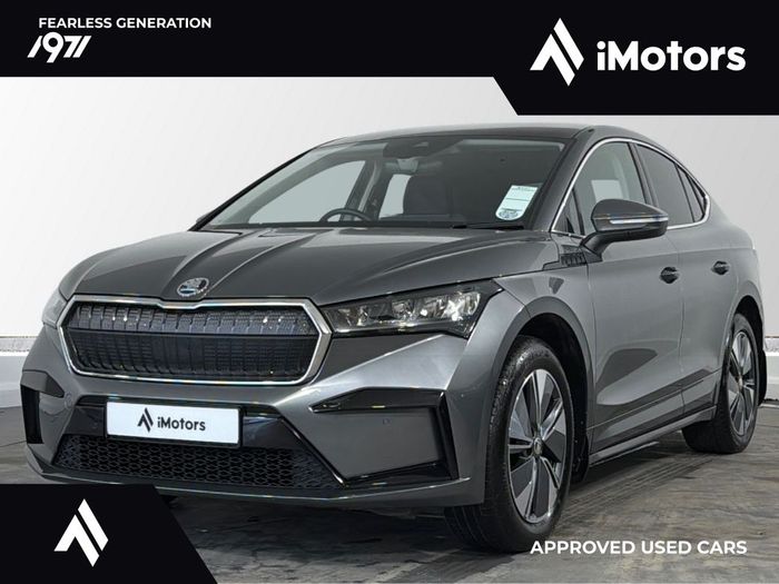 Skoda Enyaq 2023