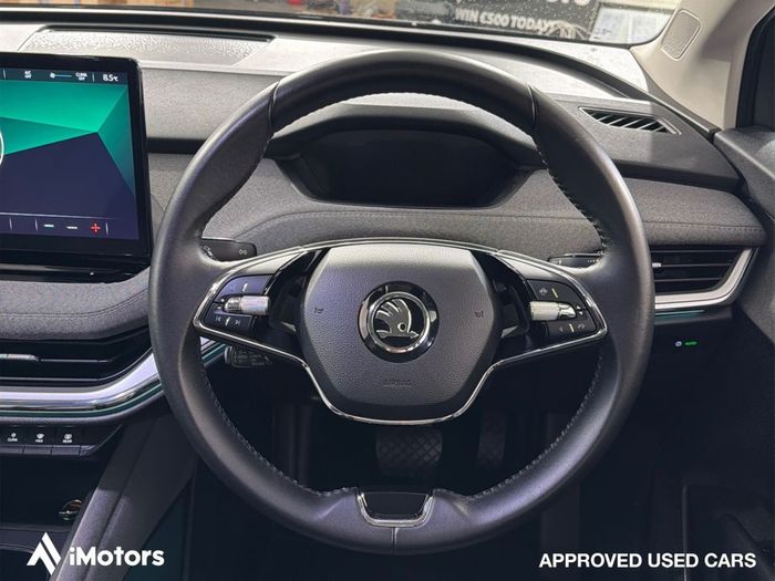 Skoda Enyaq 2023