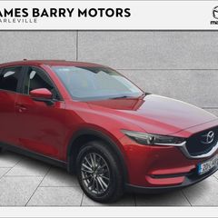 Mazda CX-5 2020