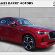 Mazda CX-60 2025
