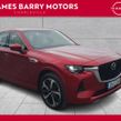 Mazda CX-60 2025