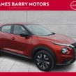 Nissan Juke 2024