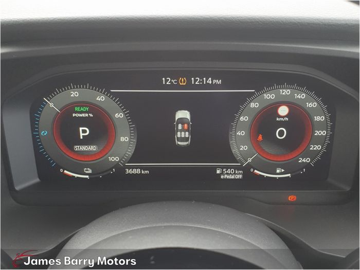 Nissan X-Trail 2025