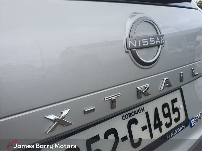 Nissan X-Trail 2025