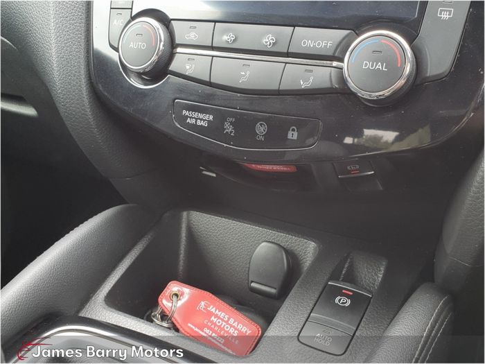 Nissan QASHQAI 2018