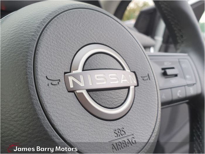 Nissan QASHQAI 2025