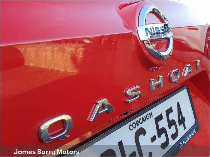 Nissan QASHQAI 2022